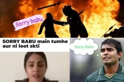 रिया चक्रवर्तीच्या #SORRYBABU वरून मीम्सचा पाऊस