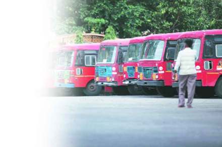 संग्रहित छायाचित्र