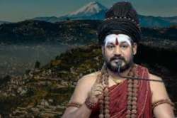 ‘रिझर्व्ह बँक ऑफ कैलास’ : संस्थापक स्वामी नित्यानंद; उद्धाटन गणेश चतुर्थीच्या दिवशी