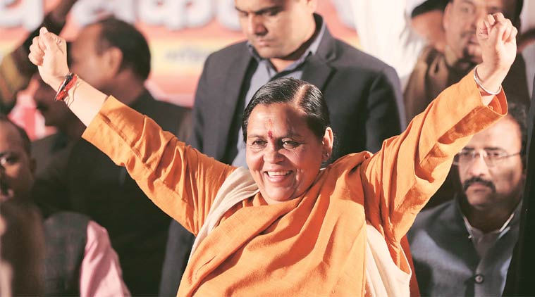 उमा भारती पाच ऑगस्टला अयोध्येत असणार पण…