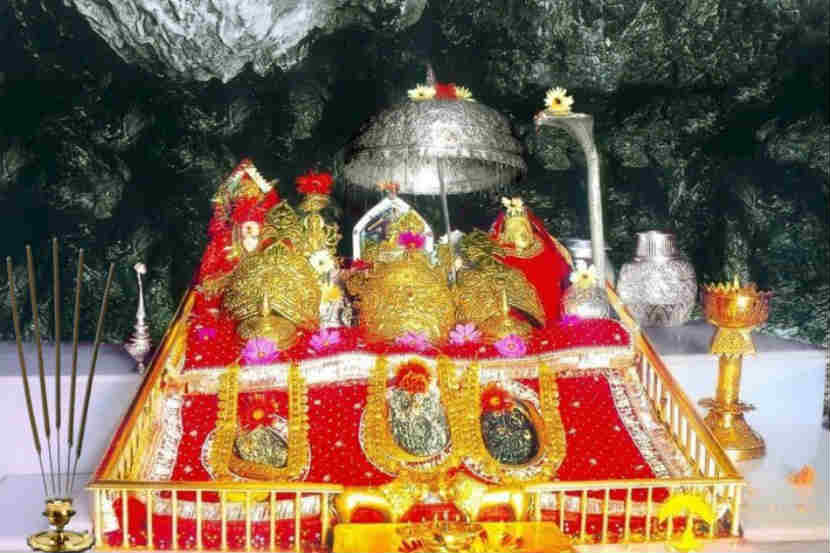 संग्रहित छायाचित्र