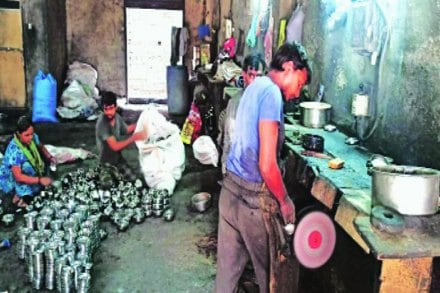संग्रहित छायाचित्र