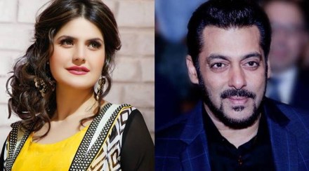 ‘मला सलमानवर ओझं व्हायचं नाही’; झरीन खानने व्यक्त केल्या भावना