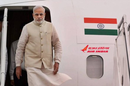 फाइल फोटो