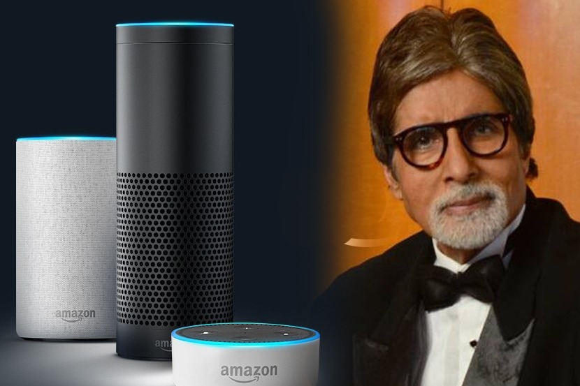 KBC : कार्यक्रम सुरू असतानाच बिग बींचा कम्प्युटर पडला बंद आणि..