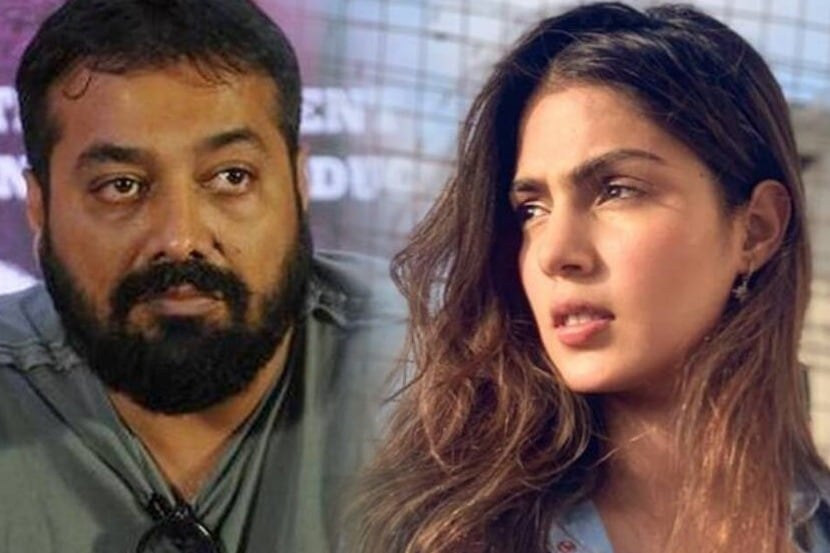 बॉलिवूड कलाकार रियाला पाठिंबा का देतायत?; अनुराग कश्यपने सांगितलं कारण…