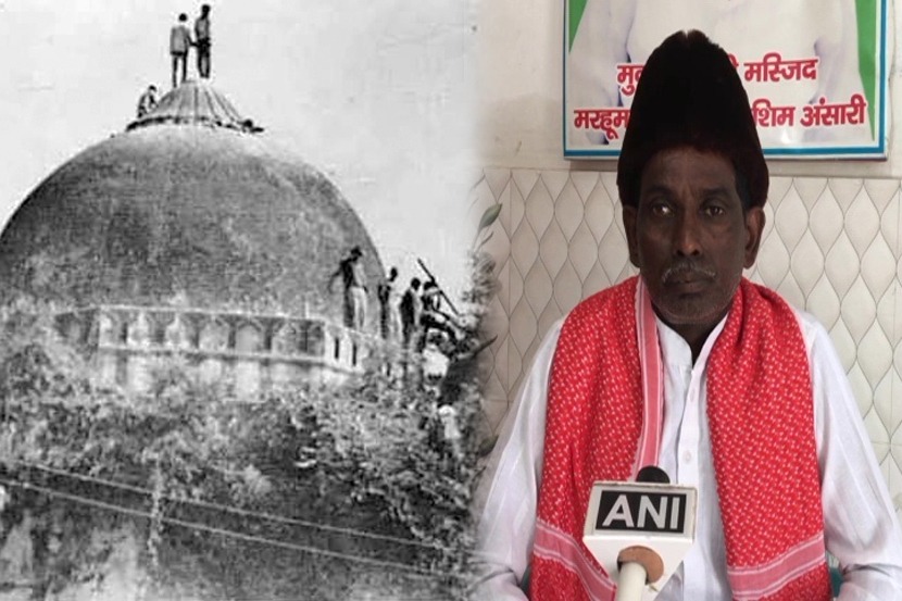 “बाबरी विध्वंसाला २८ वर्ष झाली, आता तरी प्रकरण मिटवा”; न्यायालयाला विनंती