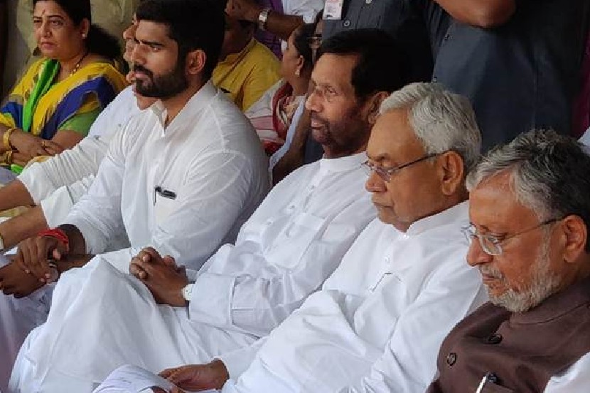 बिहार विधानसभा निवडणुकीचं रणशिंग फुंकलं; १० नोव्हेंबरला लागणार निकाल