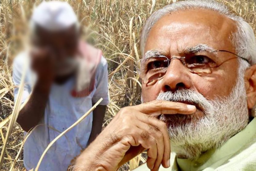 प्रातिनिधिक फोटो