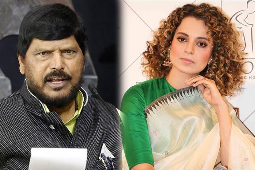 कंगनाला RPI संरक्षण देईल, शिवसेनेनं धमकी देणं योग्य नाही – रामदास आठवले कंगनाला RPI संरक्षण देईल, शिवसेनेनं धमकी देणं योग्य नाही – रामदास आठवले