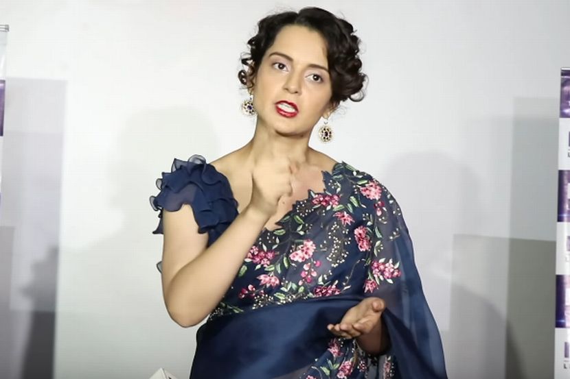 संग्रहित
