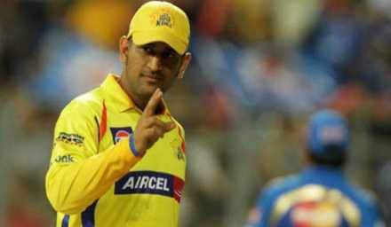 IPL 2020: धोनीचा पराक्रम! ‘अशी’ कामगिरी करणारा तिसरा खेळाडू