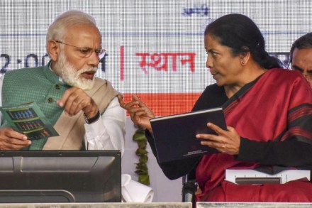 फाइल फोटो (फोटो पीटीआय)