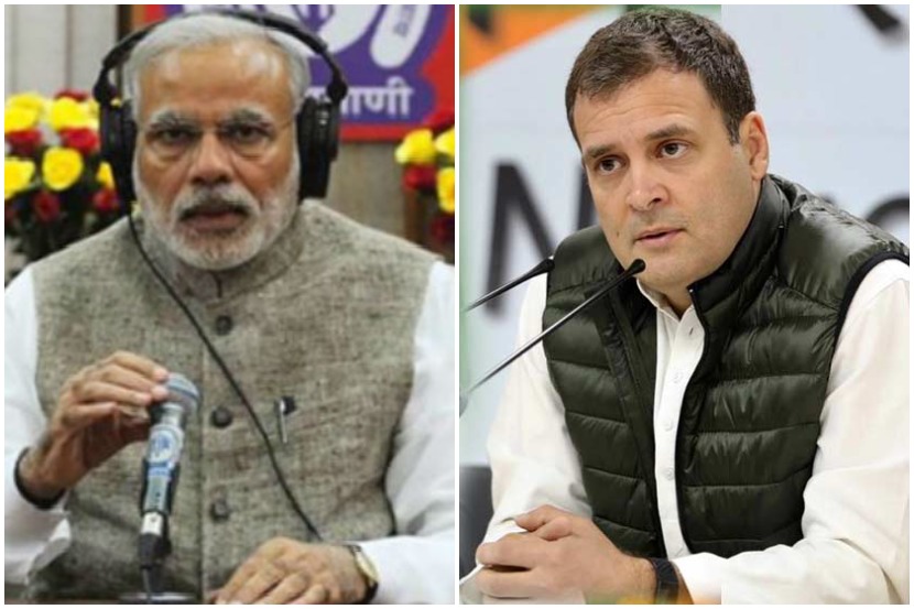 प्रतिकात्मक छायाचित्र