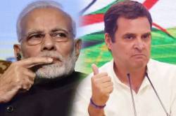 राहुल गांधींनी मोदी सरकारला दिलेला इशारा पाच महिन्यातच ठरला खरा