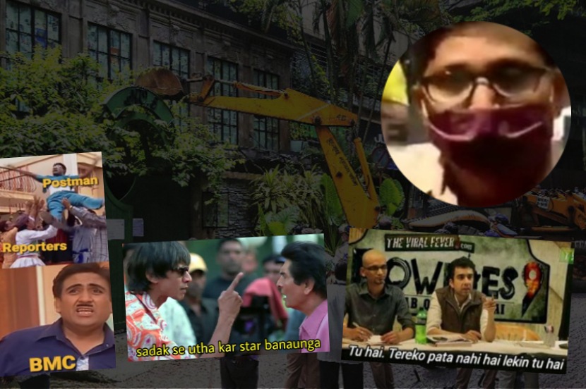 Viral Memes: ‘अरे मैंने नहीं तोड़ा मैं Postman हूँ’… पत्रकारांनी BMC अधिकारी म्हणून पोस्टमनलाच धरलं अन्… Viral Memes: ‘अरे मैंने नहीं तोड़ा मैं Postman हूँ’… पत्रकारांनी BMC अधिकारी म्हणून पोस्टमनलाच धरलं अन्…