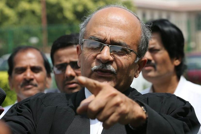 संग्रहीत