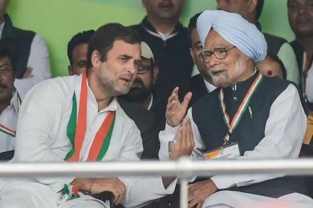 संग्रहित (PTI)