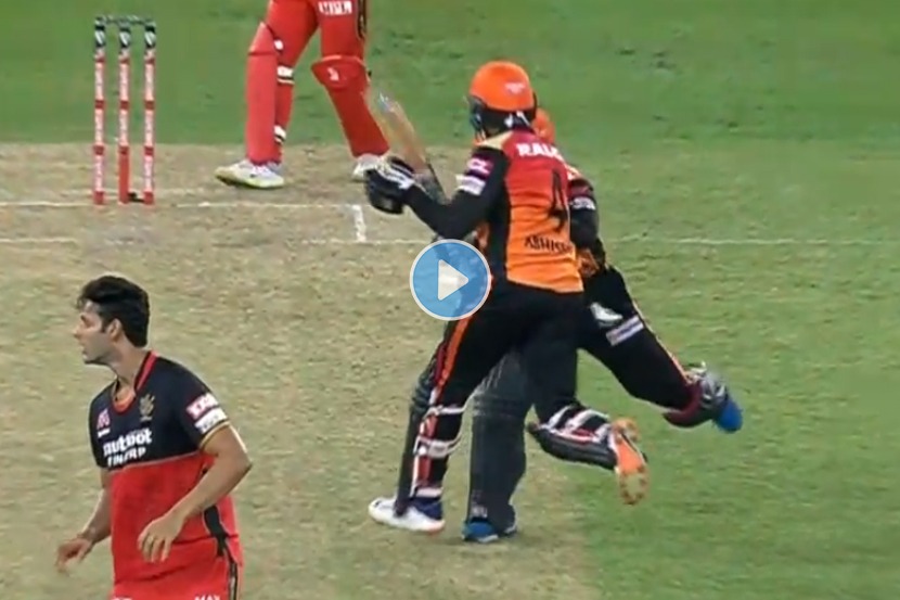 Video : दुहेरी धाव घेताना हैदराबादच्या खेळाडूंची मैदानात टक्कर, विकेटही गमावली
