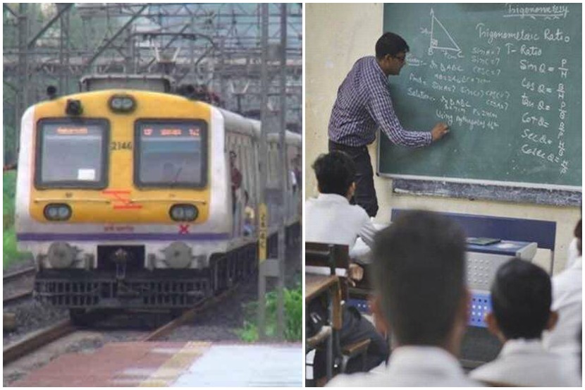 प्रतिकात्मक छायाचित्र