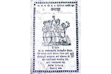 (संग्रहित छायाचित्र)