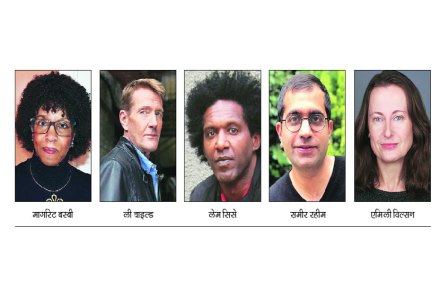 (संग्रहित छायाचित्र)