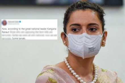 “महान राष्ट्रीय नेत्या कंगना रणौत यांच्या सांगण्याप्रमाणे…”; माजी केंद्रीय मंत्र्याचा टोला