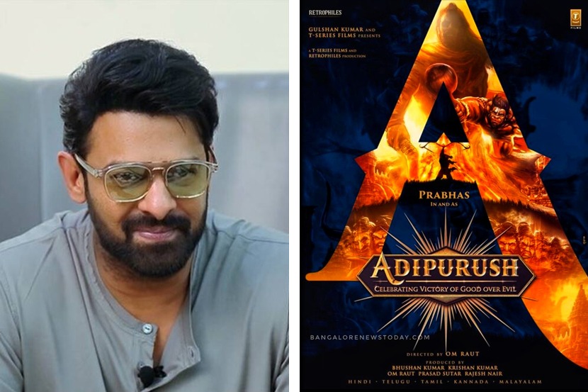 ‘आदिपुरुष’मध्ये प्रभाससोबत दिसणार ही अभिनेत्री?