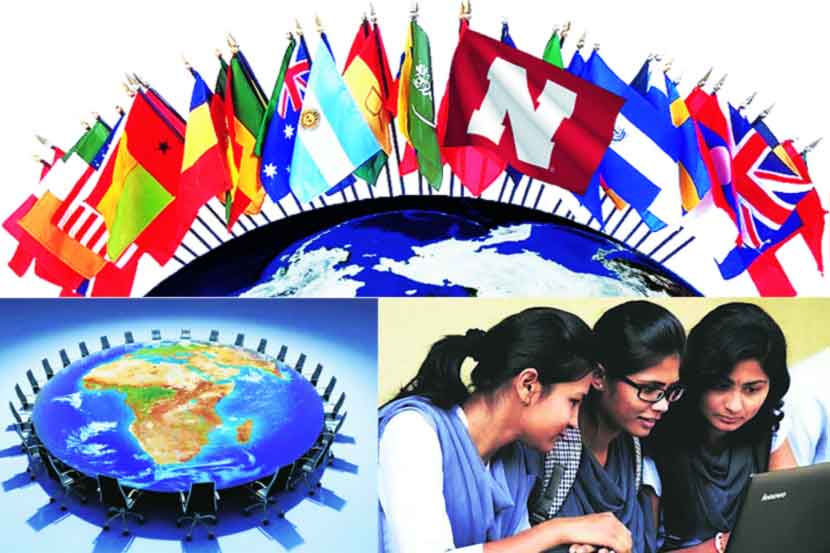 यूपीएससीची तयारी : आंतरराष्ट्रीय संघटना यूपीएससीची तयारी : आंतरराष्ट्रीय संघटना