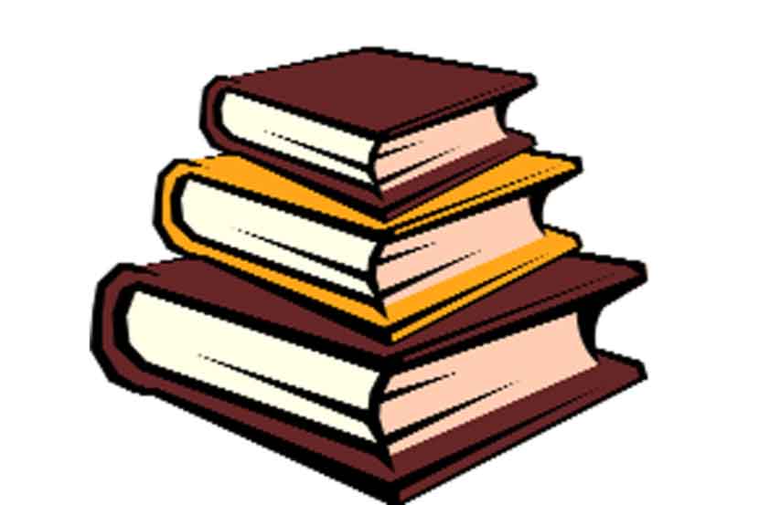 यूपीएससीची तयारी : : भारत आणि जग