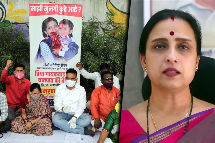 कित्येक मातांचा आवाज ‘मातोश्री’पर्यंत कधी पोहोचणार?; चित्रा वाघ यांचा सवाल
