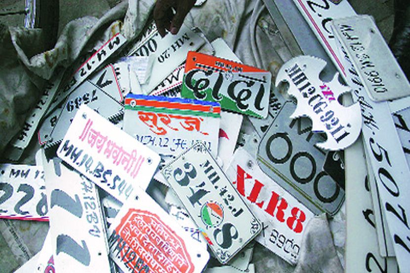 (प्रातिनिधिक छायाचित्र)