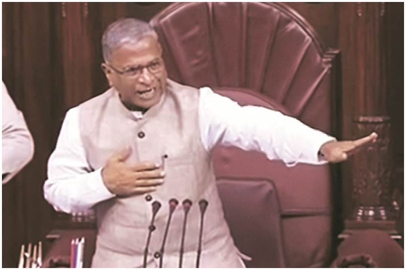 संग्रहीत