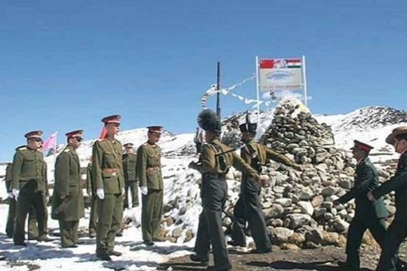 संग्रहित छायाचित्र