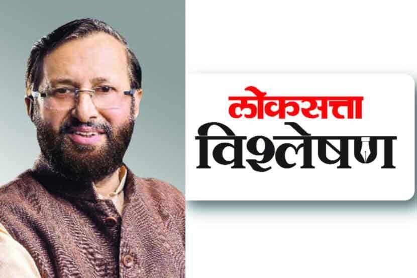 (संग्रहित छायाचित्र)