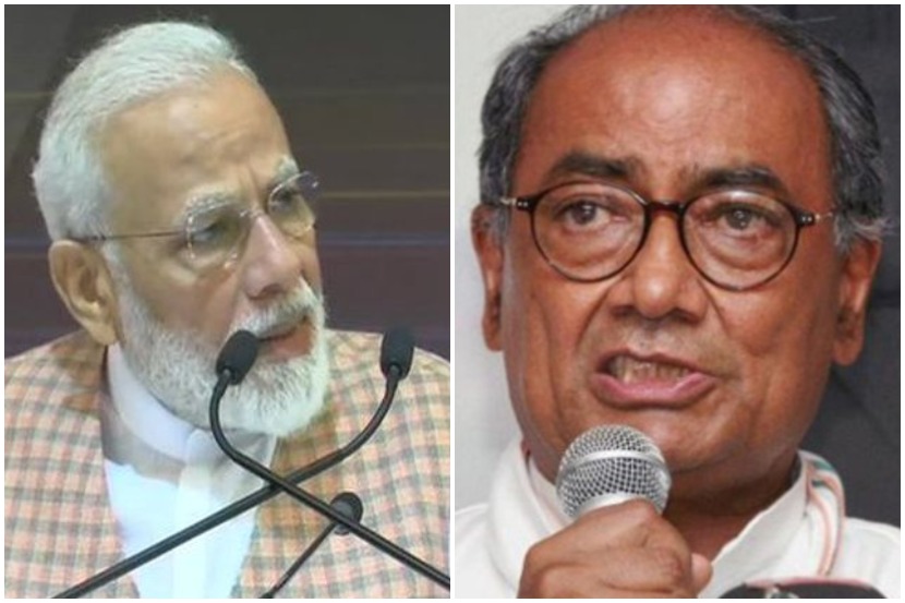 प्रतिकात्मक छायाचित्र