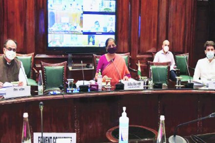 ‘जीएसटी कौन्सिल’ची ही ४० वी बैठक, राज्यांसाठी विश्वासघातकी ठरली होती
