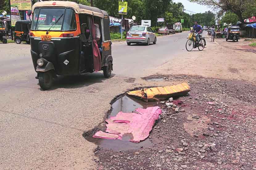 पालघरचा प्रवास खडतर