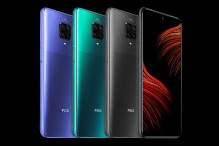 सर्वात स्वस्त Poco स्मार्टफोन आता ‘ओपन सेल’मध्ये करा खरेदी, पाच कॅमेऱ्यांच्या फोनची किंमत… सर्वात स्वस्त Poco स्मार्टफोन आता ‘ओपन सेल’मध्ये करा खरेदी, पाच कॅमेऱ्यांच्या फोनची किंमत…