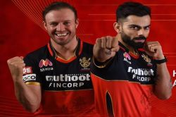 विराट कोहली नाही सिमरनजीत, डिव्हीलियर्स नाही पारितोष…जाणून घ्या काय आहे हे नेमकं प्रकरण?