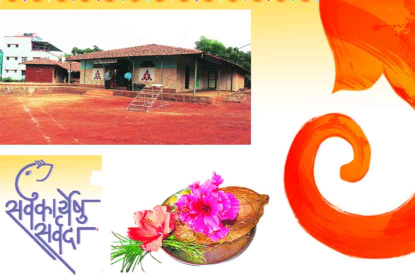 सर्वकार्येषु सर्वदा : जीवनशाळा