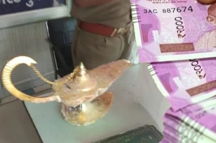 उत्तर प्रदेश : लंडन रिटर्न डॉक्टरला अडीच कोटींना विकला ‘अल्लादिनचा दिवा’