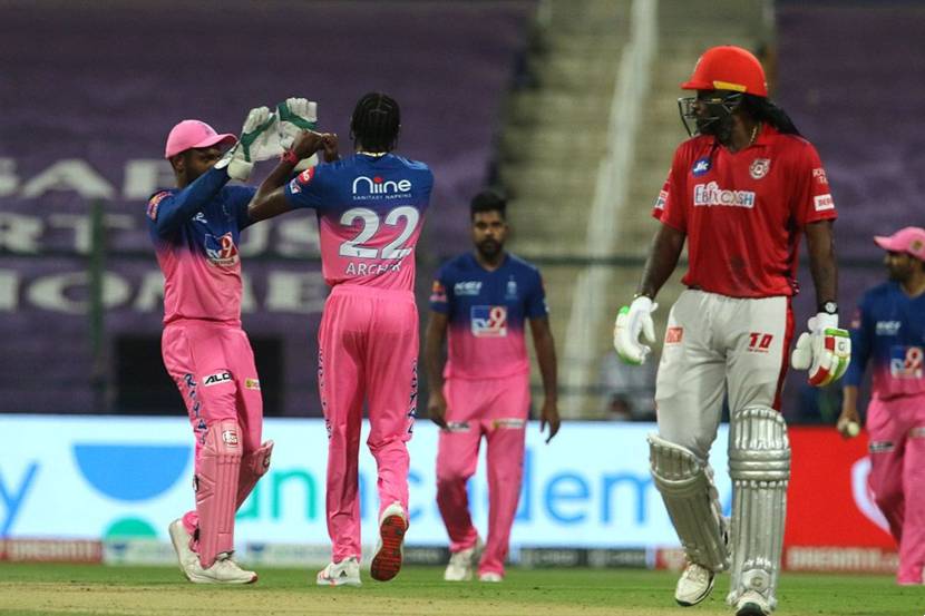 फोटो सौजन्य - IPL