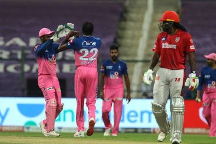 फोटो सौजन्य - IPL