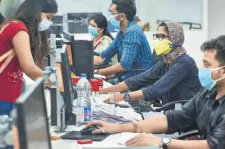 फटाके वाजवा! अनेक कंपन्यांकडून पगारकपात मागे, वाढीचा विचार सुरु फटाके वाजवा! अनेक कंपन्यांकडून पगारकपात मागे, वाढीचा विचार सुरु