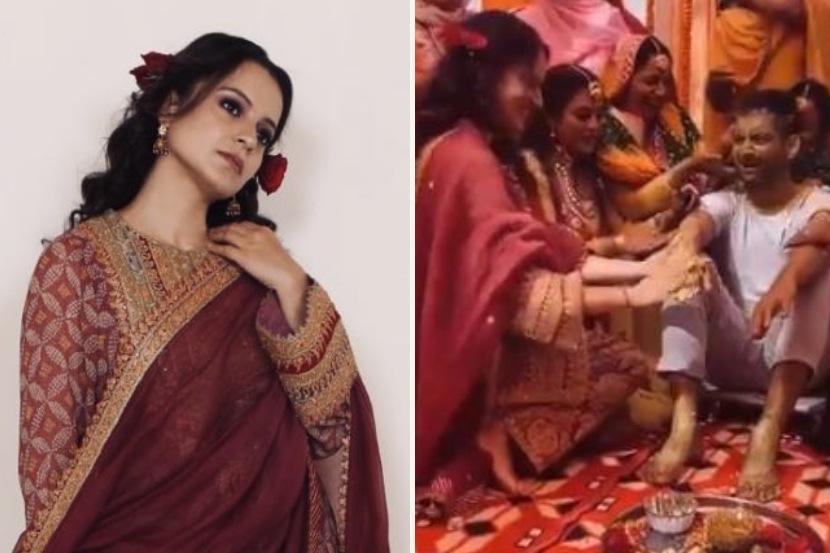 कंगनाच्या घरात सनईचौघडे; हळदी समारंभाचा व्हिडिओ होतोय व्हायरल