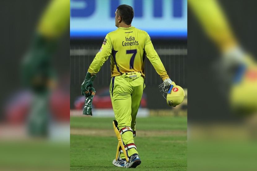 IPL 2020 : एक हंगाम खराब गेल्यामुळे धोनी लगेच वाईट कर्णधार ठरत नाही – अंजुम चोप्रा IPL 2020 : एक हंगाम खराब गेल्यामुळे धोनी लगेच वाईट कर्णधार ठरत नाही – अंजुम चोप्रा