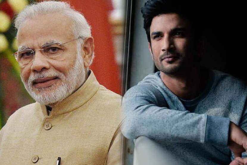 सुशांतला न्याय मिळवून देण्यासाठी मोदींना पाठवा हा मेसेज; सुशांतच्या बहिणीचं आवाहन