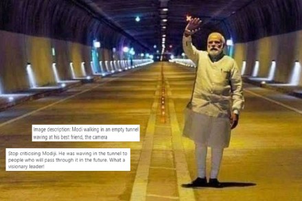 रिकाम्या बोगद्यात मोदी कोणाला हात दाखवतायत?, सर्वसामान्यांना पडला प्रश्न; Modi Wave वरुन आली Memes ची लाट