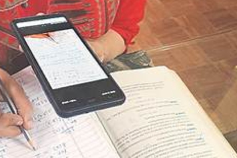 प्रतिकात्मक